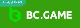 Exploring the Evolution of Bc.G in the Modern Business World