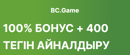 Exploring the Next Generation of Online Gambling with Bc.Game